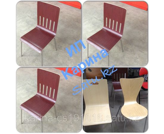 Стул хайтэк дизайн, цвет махагон,деревянный с хром ножками производство Турция