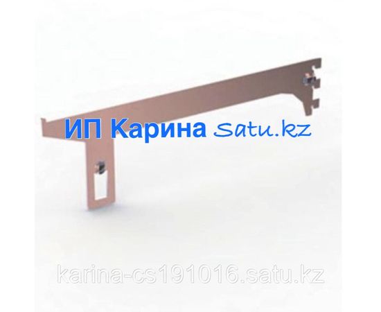 Подполка в систему Verticall 2в1 / 30см