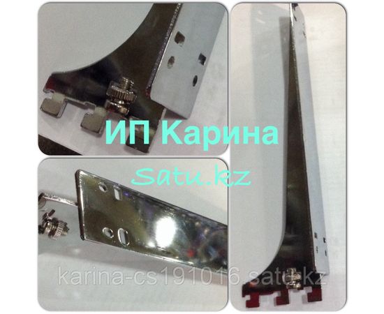 Подполка двойная в систему Verticall 25см