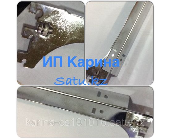 Подполка двойная в систему Verticall 30см