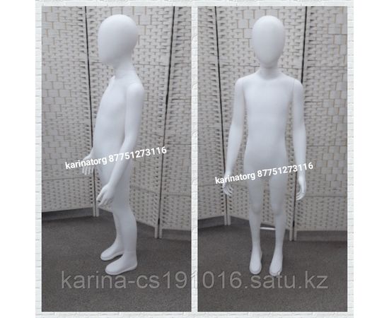 Манекен подросток