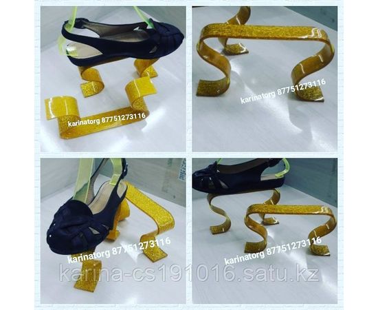 Подставки для демонстрации обуви