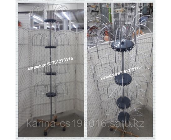 Стойка для демонстрации головных уборов