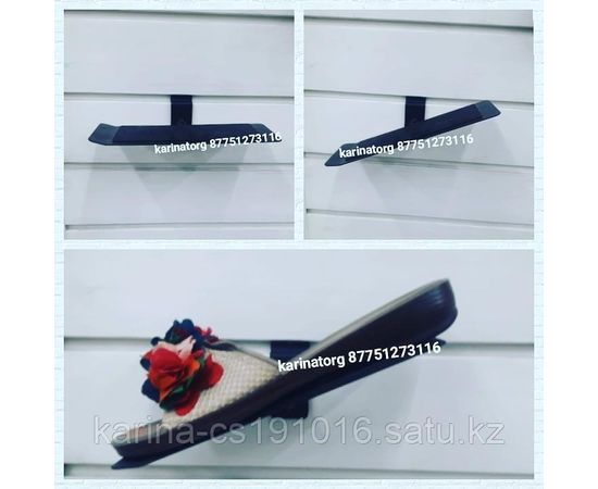 Обувные подставки на экономпанель