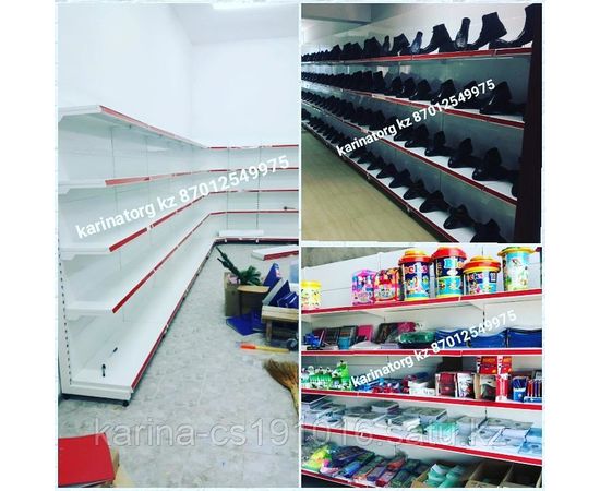 Стеллаж металлический пристенный 2000*400/400 без ценника