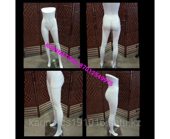 Манекен глянцевые ноги цвет кристально чисто белый производство Турция