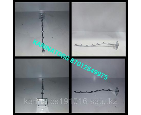 Кронштейн на стену бельевой тонкий 7шариков