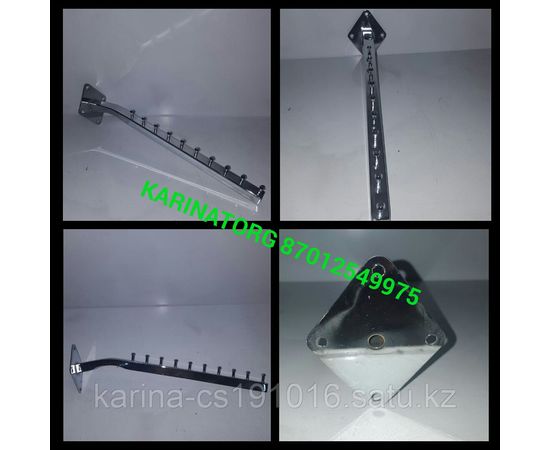 Кронштейн на стену 10 штырей