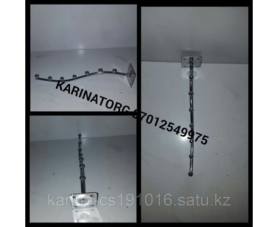 Кронштейн на стену бельевой средний 7 шариков