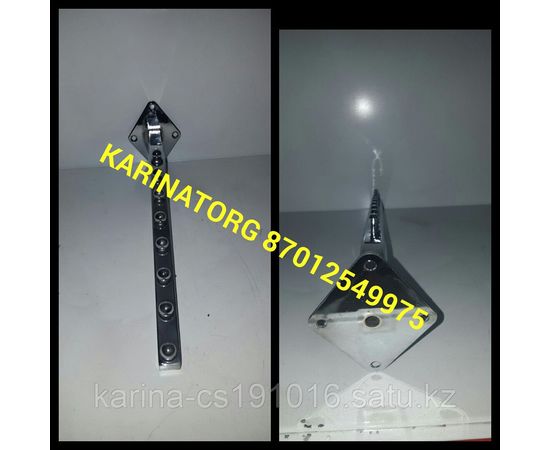 Кронштейн на стену,