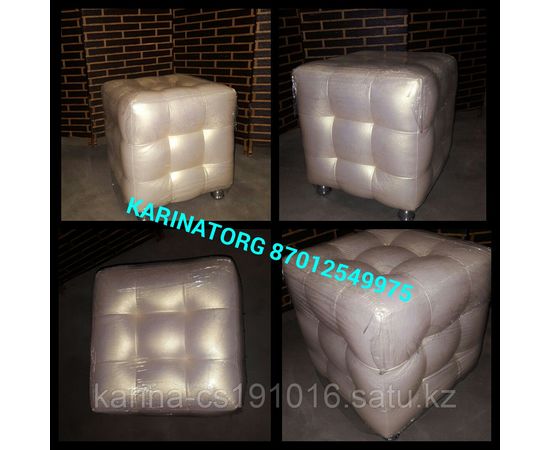 Пуфик размер 40*40 кожанный. Золотистый цвет