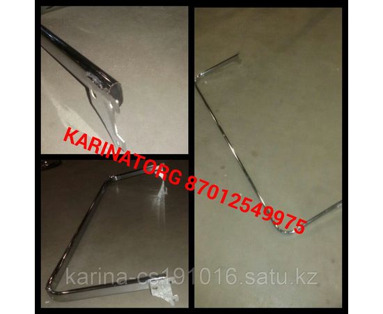 Планка-дуга п/образная 1.100м система CANALINA