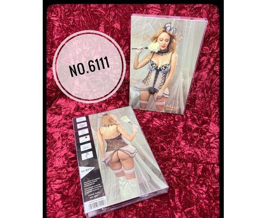 Костюм "Горничная"