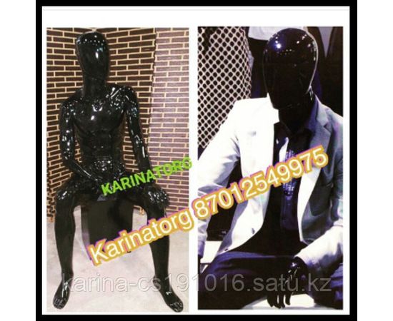 Манекен мужской сидячий