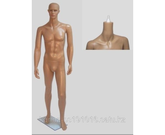 Манекен кукла мужской пласт массовый