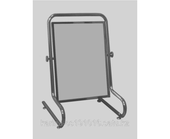 Каркас хромированный для напольного зеркала