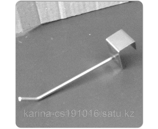 Насадка на оборудование /овальную и квадратную трубу / для разного вида товара 10 см длина