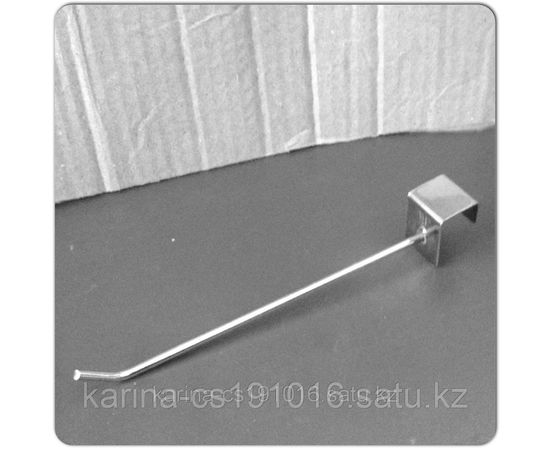 Насадка на оборудование /овальную и квадратную трубу/ для разного вида товара 15 см длина