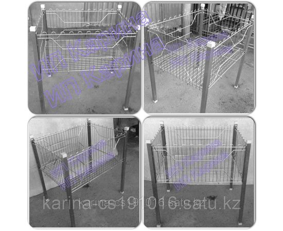 Распродажнная корзина пр-во Турция