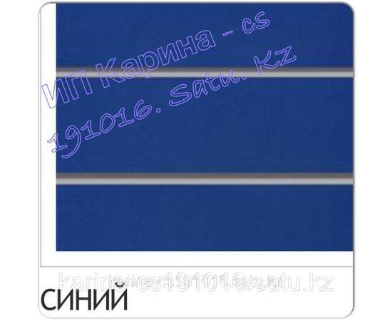Евро пласт эконом панель толщина 18мм, 1,20мм-2,40мм