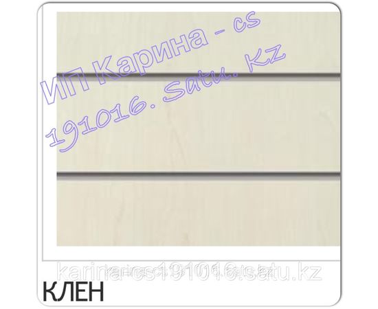 Евро пласт эконом панели  толщина 18мм, 1,20мм -2,40мм