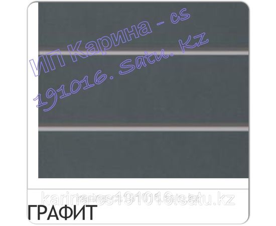 Экономные - декор - панели толщина 18мм, 1,20мм -2,40мм