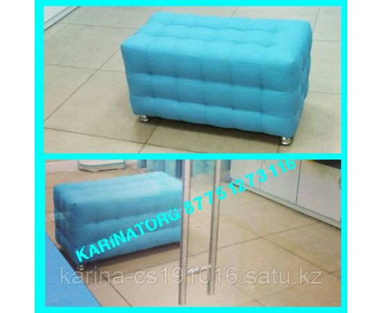 Пуфик размер 80х40