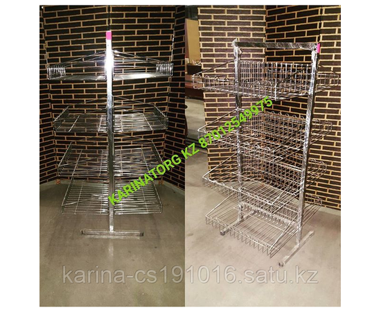 Стойка корзина 2-х сторонняя ,4-х ярусная общая 8 корзин