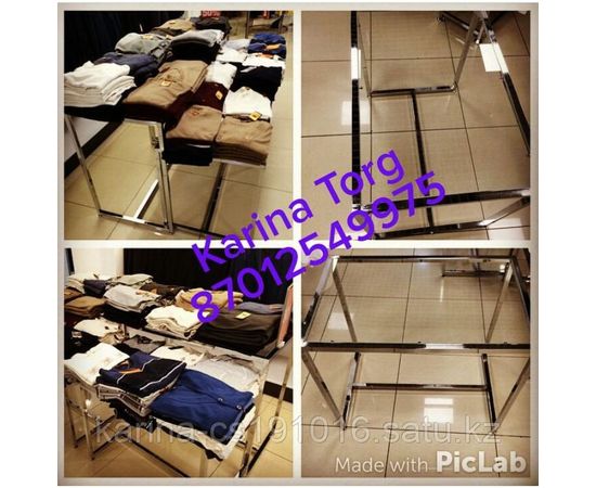 Хромированный стол каркас