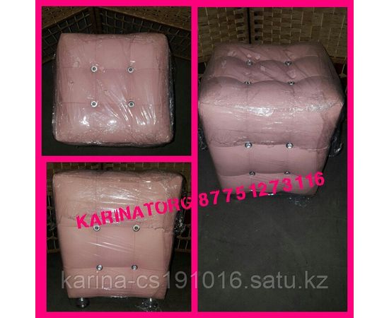 Пуфик размер  35*35см со стразами