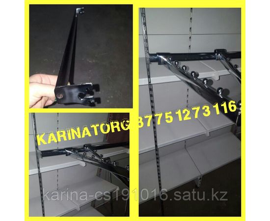 Прямая планка в перфорированный профиль.