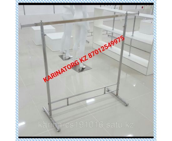 Стойка одинарный ХРОМ \ регулируемый \