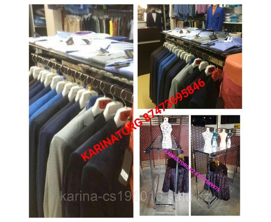 Двухсторонняя стойка TD-38 пр- во Турция