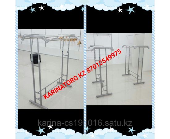 Стойка //Двойной серый// двухсторонняя