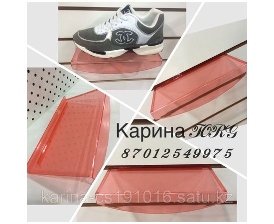 Полка обувная овальная красного цвета на эконом панель