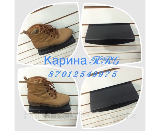 Полка обувная овальная черного цвета на эконом панель