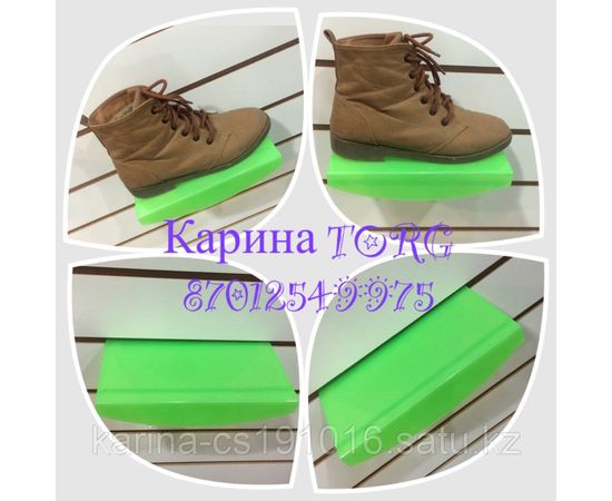 Полка обувная овальная зеленого цвета на эконом панель