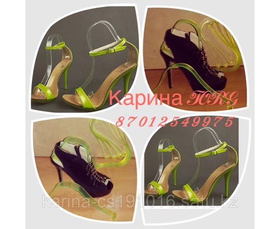 Подставка под обувь ($долар)