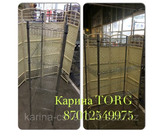 Сетчатый стеллаж прямой размер 90*45*1,80 // 4-х ярусный