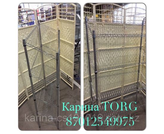 Стеллаж сетчатый наклонный универсальный  90*35*1,60