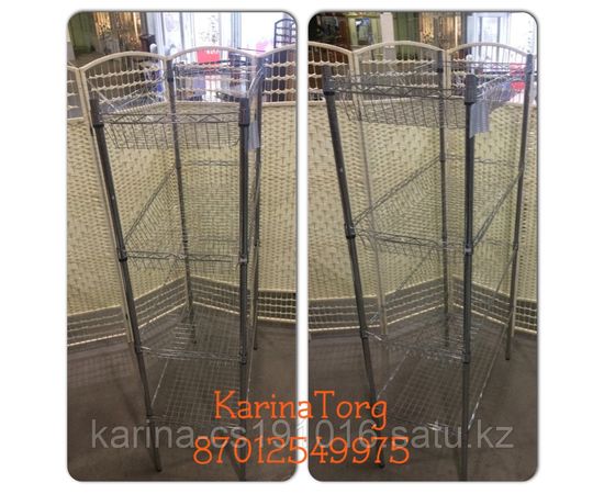 Стеллаж сетчатый глубокий 4-х ярусный универсальный