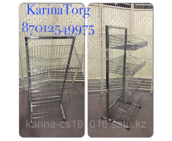 Стеллаж односторонний ;4-х ярусный пр-во Турция