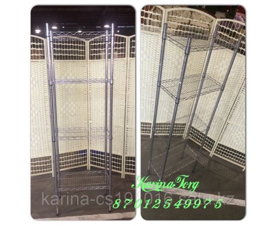 Сетчатые стеллажи 4-х ярусные 60*30*1,80