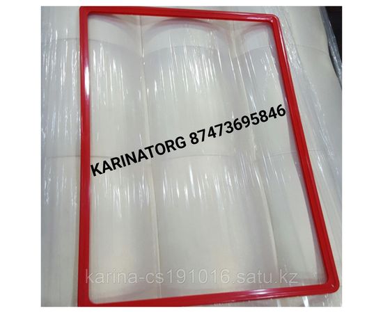 АС Рама формат -\ 4А \ красная