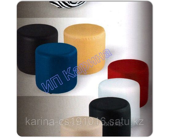 Пуфики размер 40*40 кожаные дизайн круглый