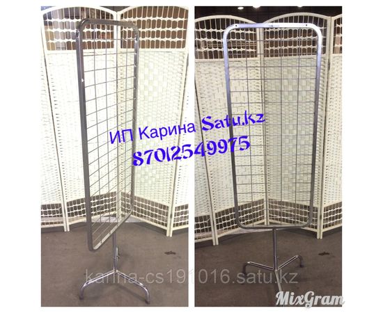 Сетка на крестовине хромированная пр-во Турция 1,70м*60см ; размер ячеек 10см*10см