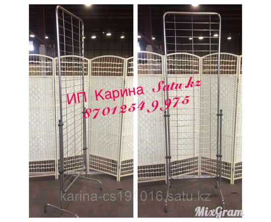 Сетка на T-образной ножке 2000*600, регулируемая высота