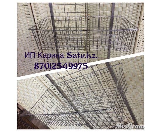 Корзина распродажная на сетчатое оборудование