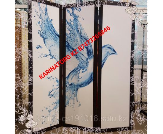 Ширма трех створчатая 3-D