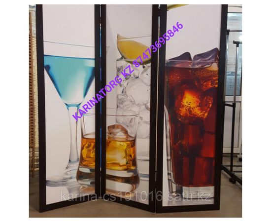 Ширма 3-D \ 3-х створчатая